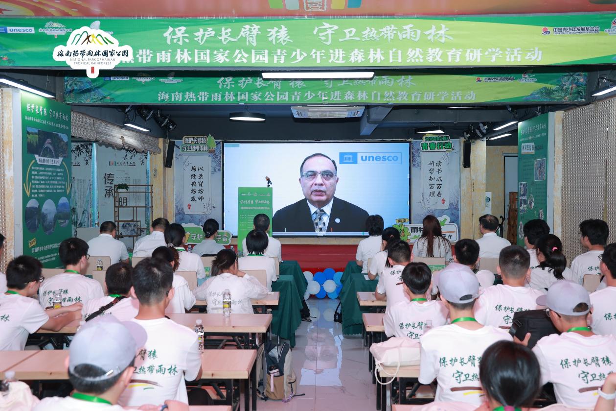 联合国教科文组织东亚地区办事处代表夏泽翰教授视频致辞