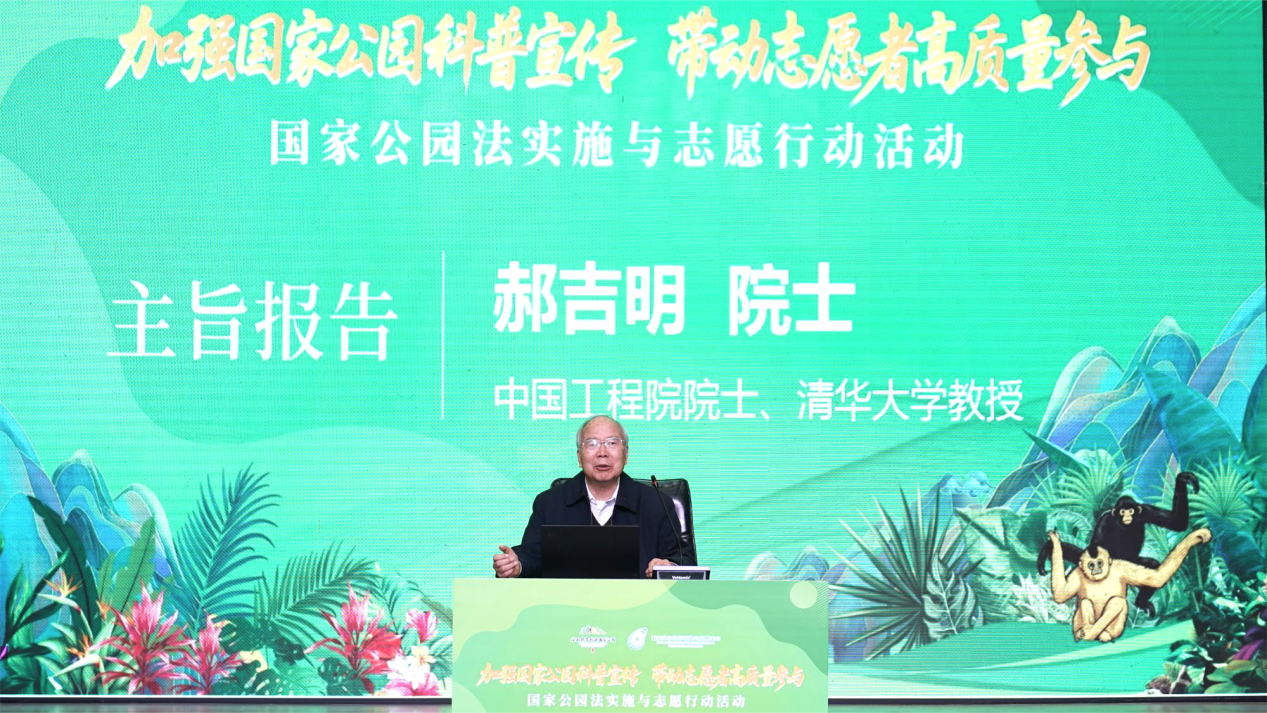 /private/var/folders/rz/btp_s_td74zg5b4n3_7vd_5w0000gn/T/com.kingsoft.wpsoffice.mac/photoeditapp/20251228172237/temp.pngtemp