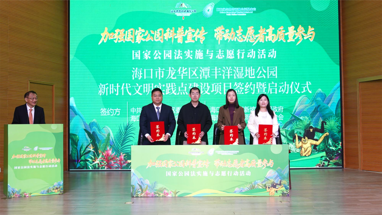 /private/var/folders/rz/btp_s_td74zg5b4n3_7vd_5w0000gn/T/com.kingsoft.wpsoffice.mac/photoeditapp/20251228172509/temp.pngtemp