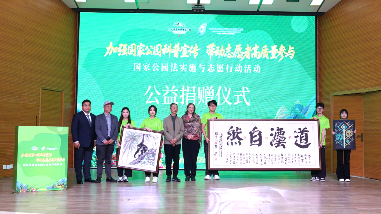 /private/var/folders/rz/btp_s_td74zg5b4n3_7vd_5w0000gn/T/com.kingsoft.wpsoffice.mac/photoeditapp/20251228173000/temp.pngtemp